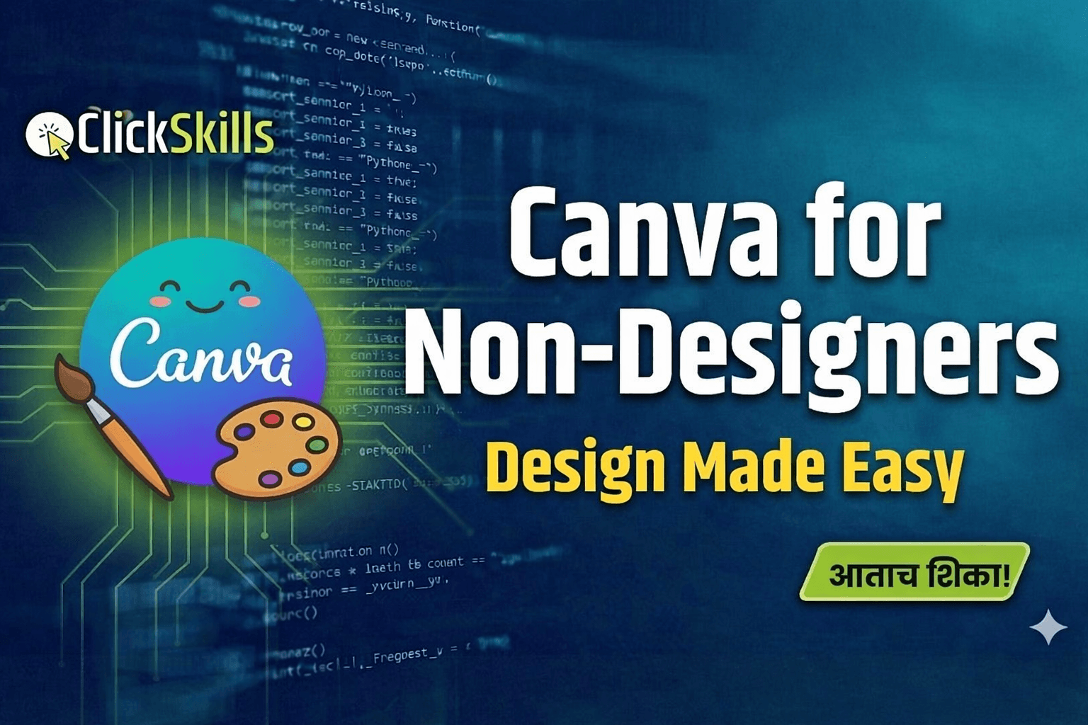 Canva for Non-Designers Design Made Easy 