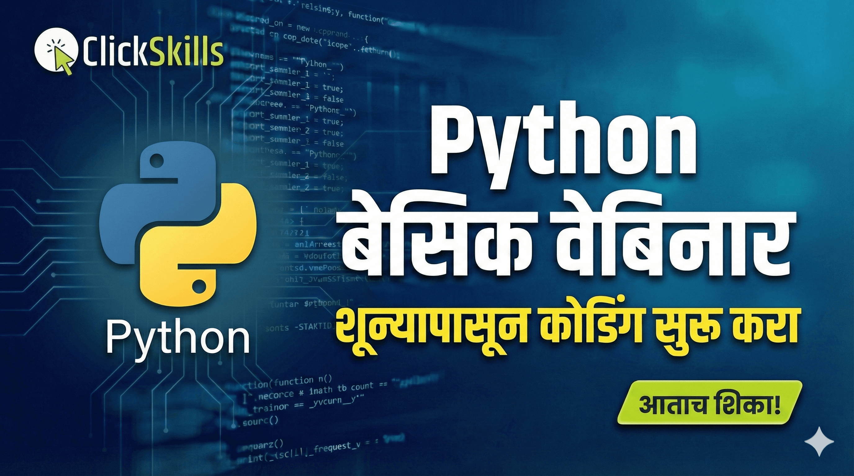 Python Basics Webinar- Start Coding from Zero